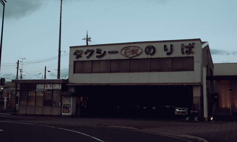 How to conduct market research for a DMCC business?