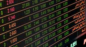 How to follow Dubai exchange regulations?